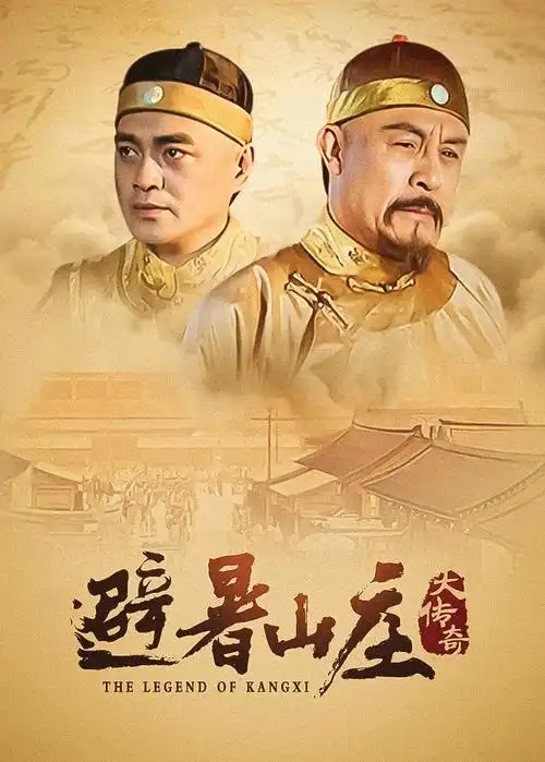 长夜将尽 都市情感剧集推荐